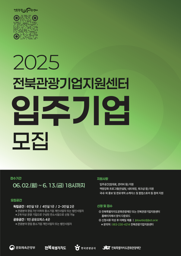 08298d2332447d4c8404b02ac201ebb9_1750226436_2833.png