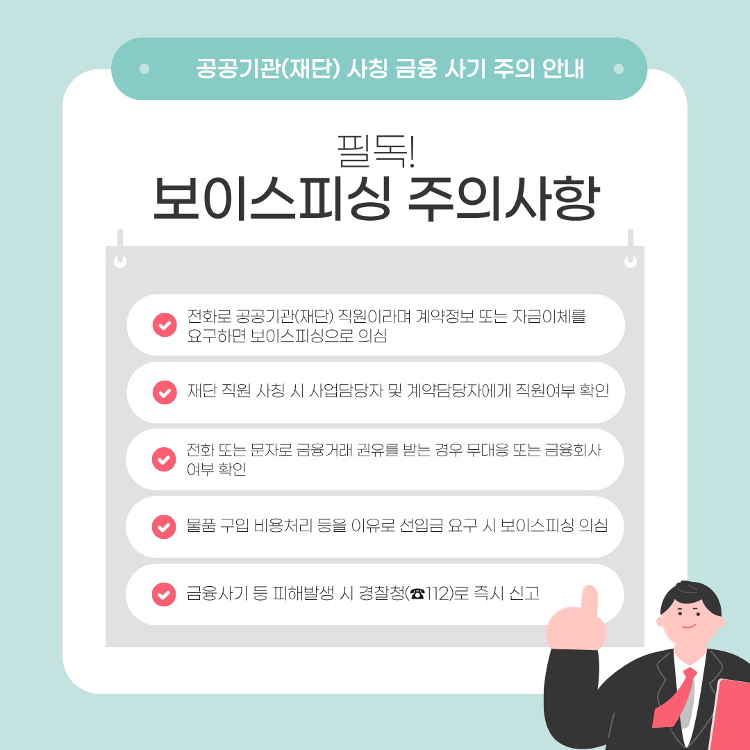99f967edae04e11a4c710d8529fa15f2_1757569324_0412.png