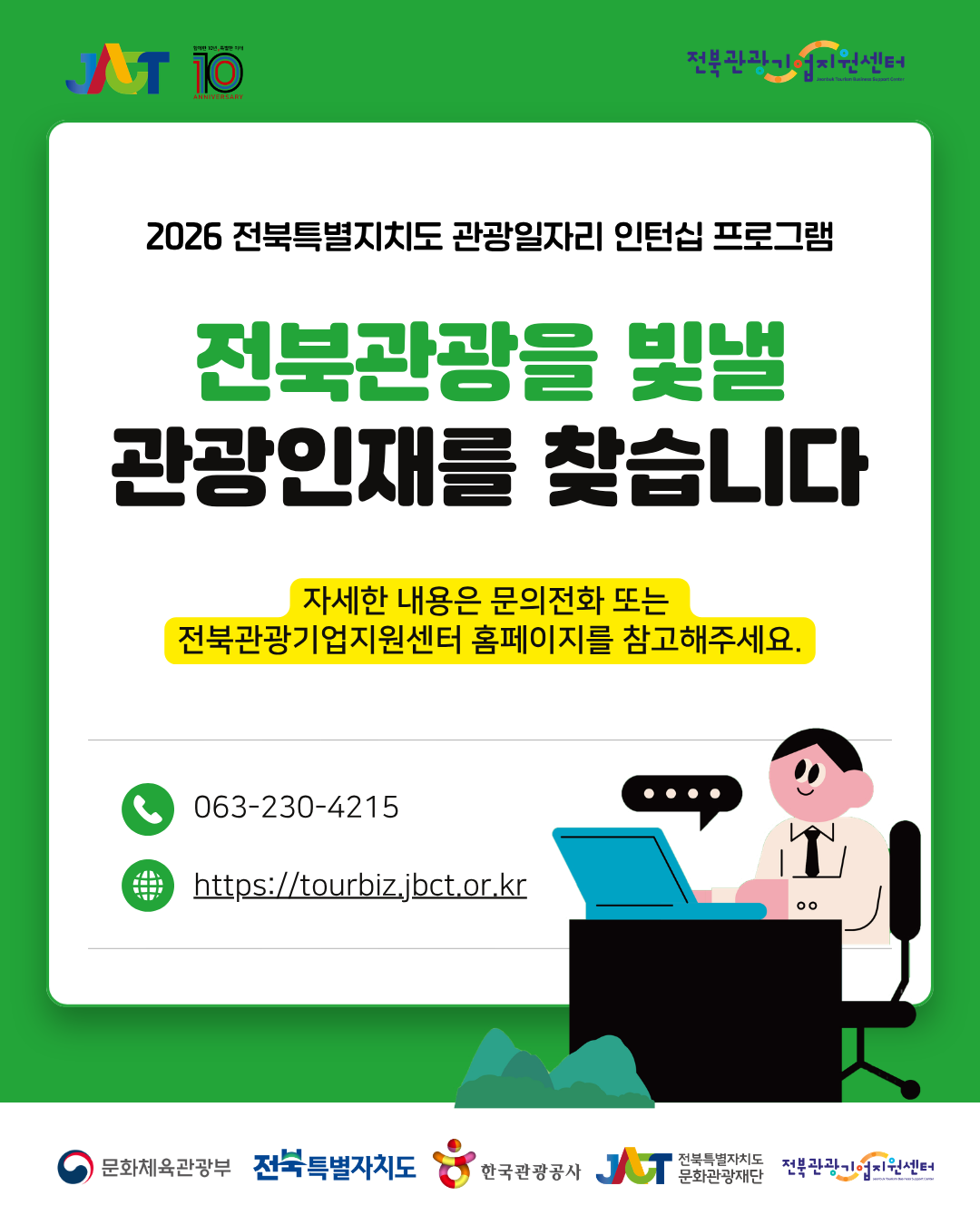 2a5286232efa7791c9a6a6cf6796d69c_1777370944_174.png