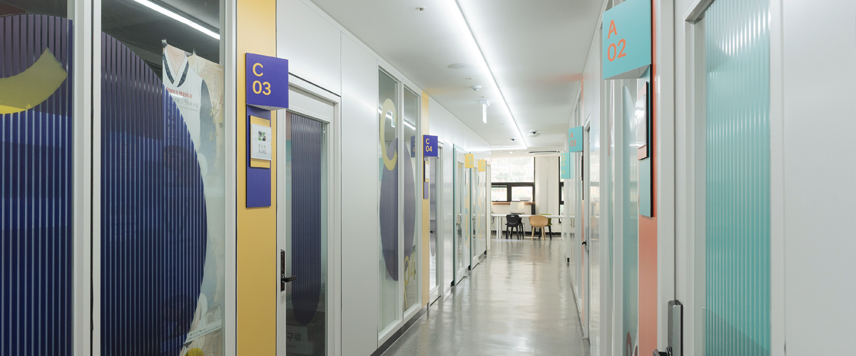 입주기업 사무공간