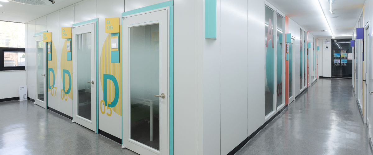 입주기업 사무공간